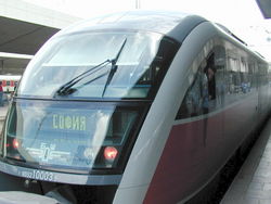 Bulgarian railway station